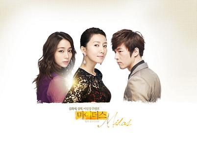 korean-drama-midas – Random Detox